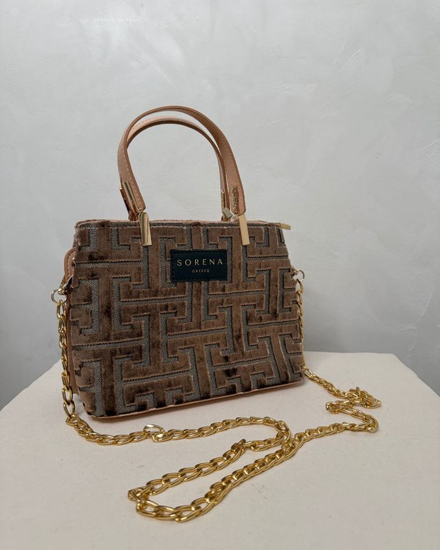 Sorena Calisti Galleria Bag